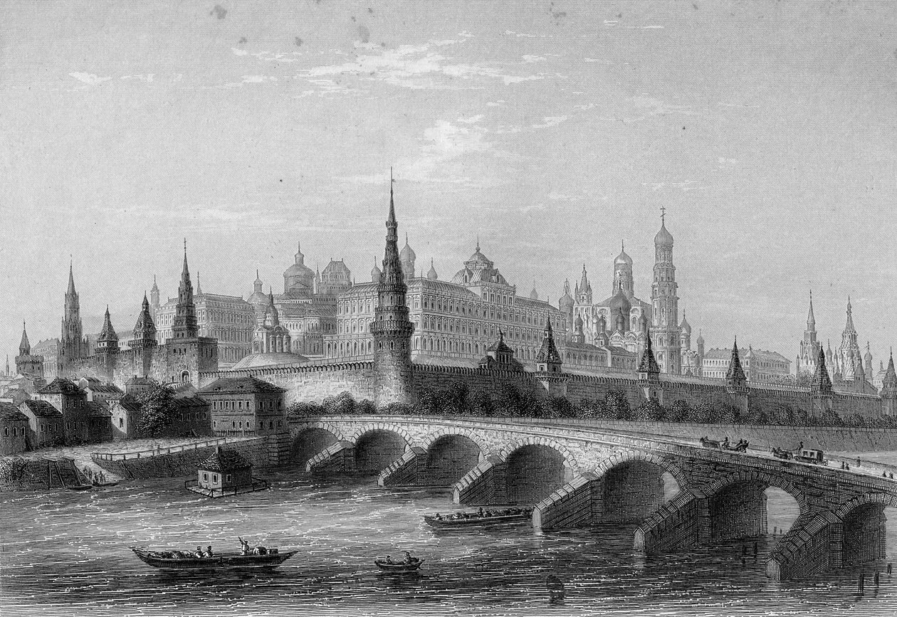 Der Kreml, Moskau von English School