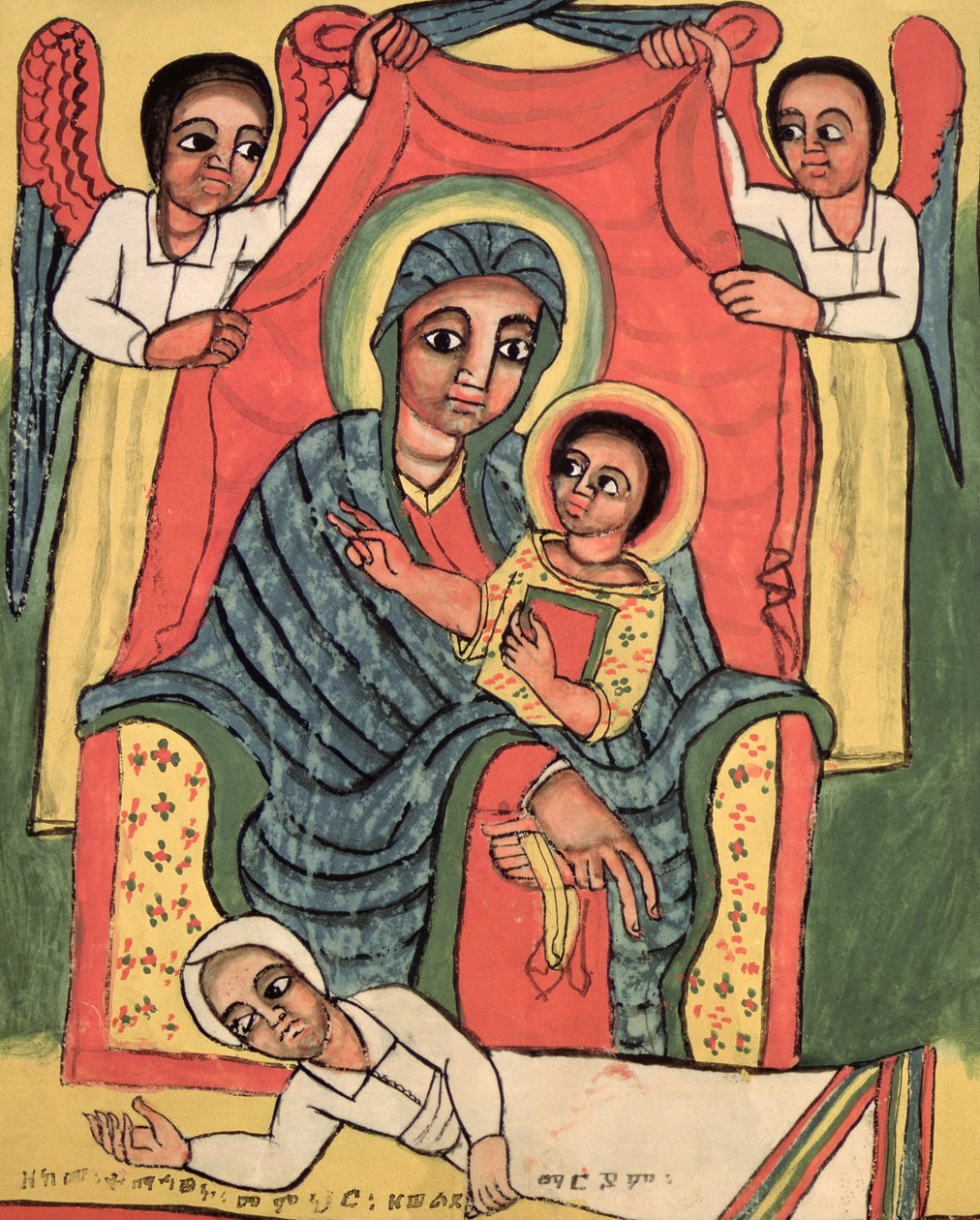 Madonna und Kind von Ethiopian School