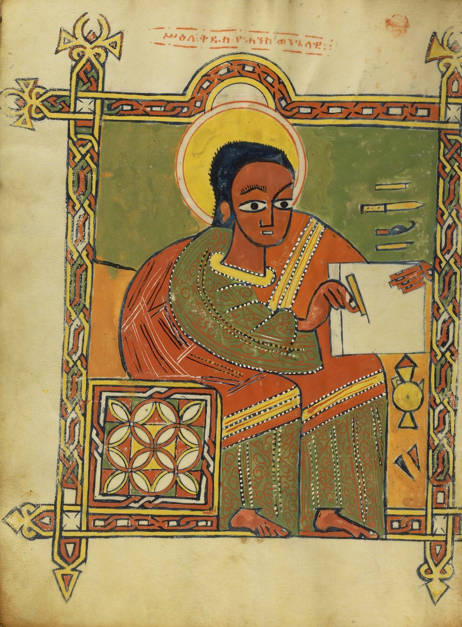 Heiliger Johannes aus dem Evangelienbuch, 1504-5 von Ethiopian School