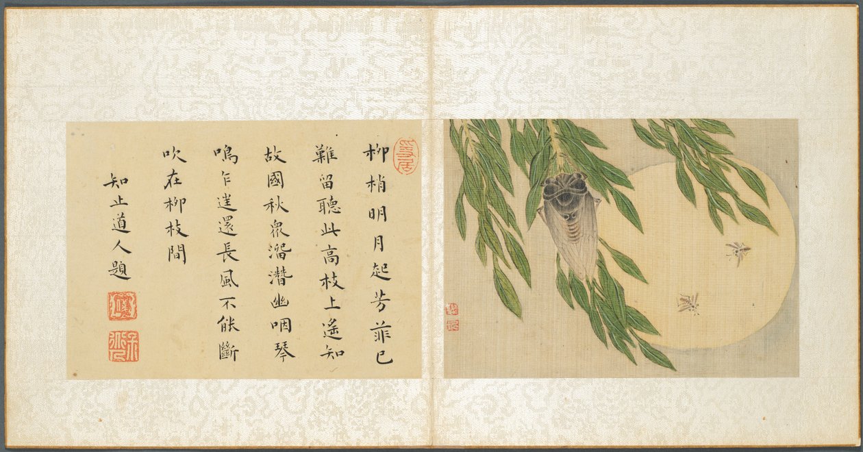 Album mit verschiedenen Motiven, Blatt 6, 1600er Jahre von Fan Qi