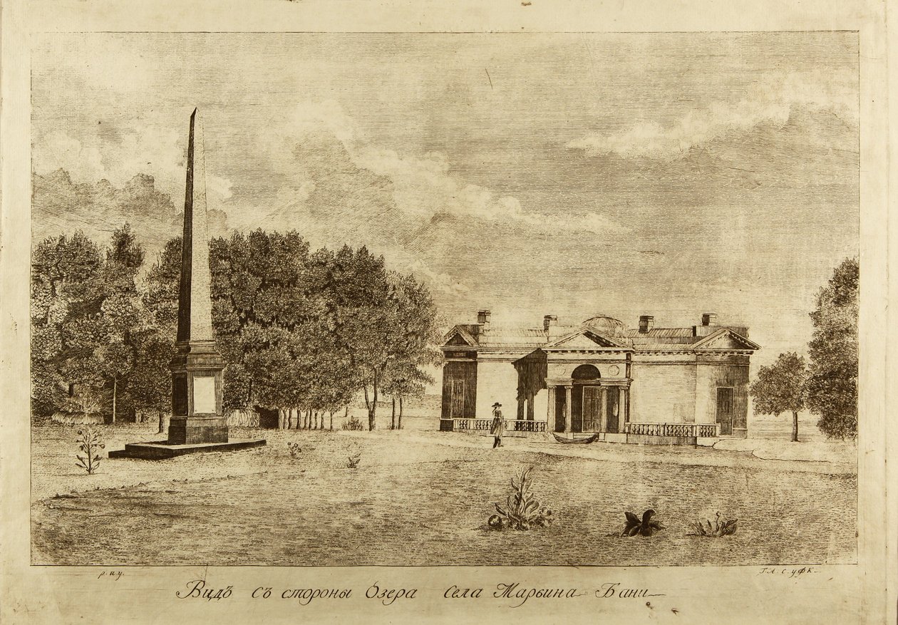 Bäder des Dorfes Maryino, 1791 von Francesco Camporesi