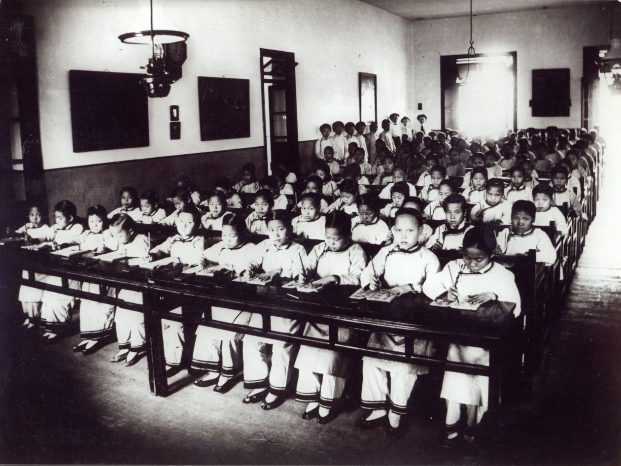 Englische Missionsschule für Mädchen, Foochow, Provinz Fujian von French Photographer