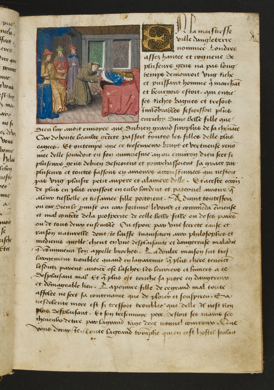MS Hunter 252, aus 