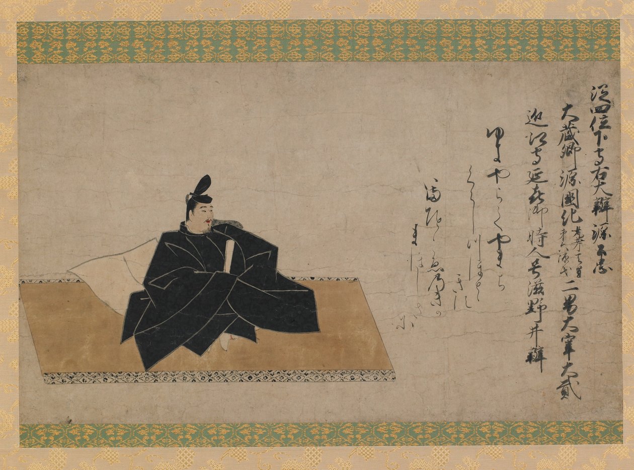 Minamoto no Kintada, Kamakura-Periode (Tinte und Farbe auf Papier) von Fujiwara no Nobuzane