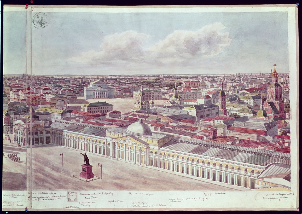 Panorama von Moskau, Darstellung des Kaufhauses 