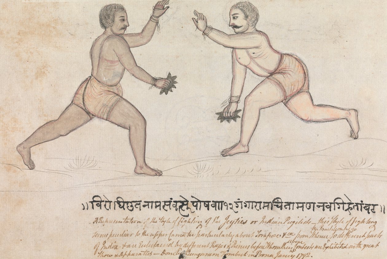 Zwei kämpfende Jeyties von Gangaram Chintaman Tambat