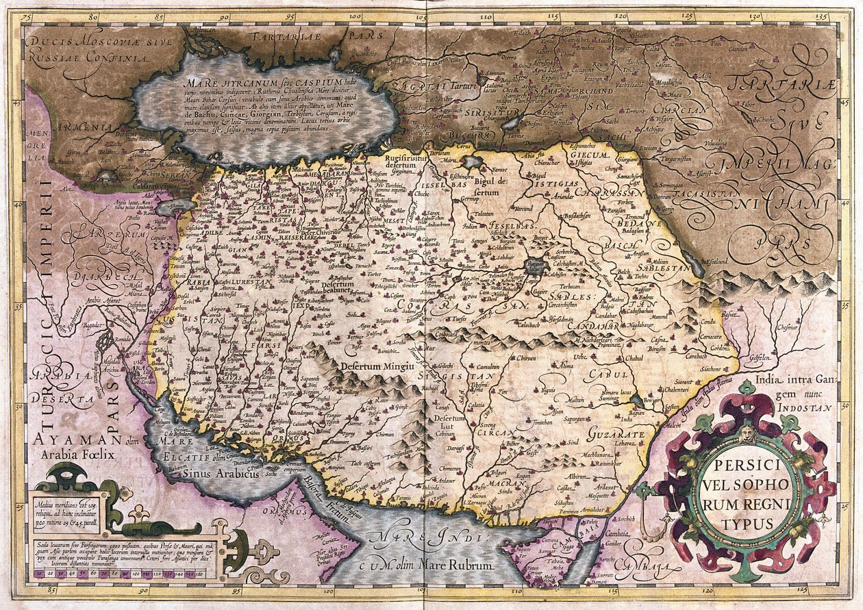 Irak und Afghanistan von Gerardus Mercator