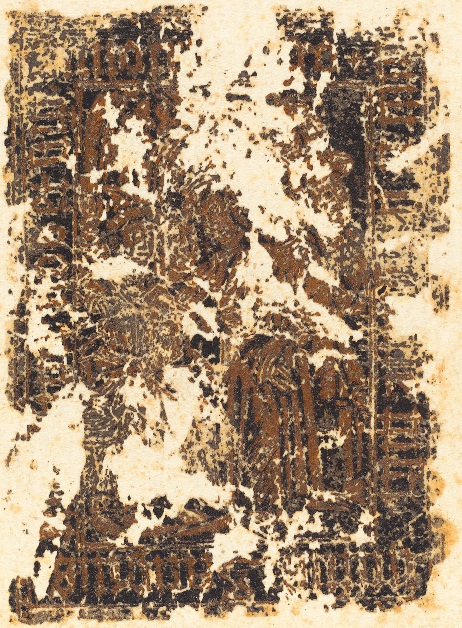 Pilatus wäscht seine Hände von German 15th Century