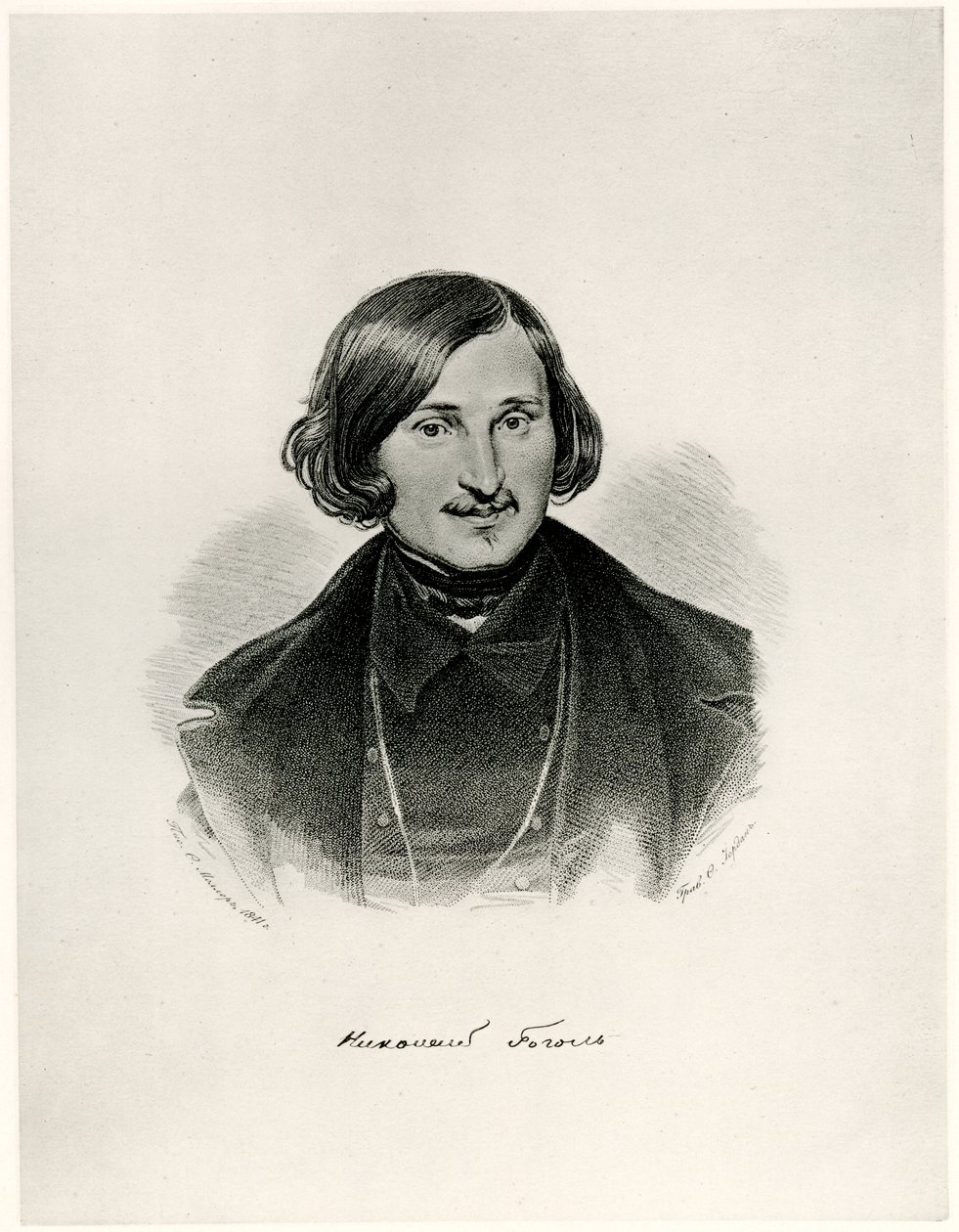 Nikolai Gogol von German School