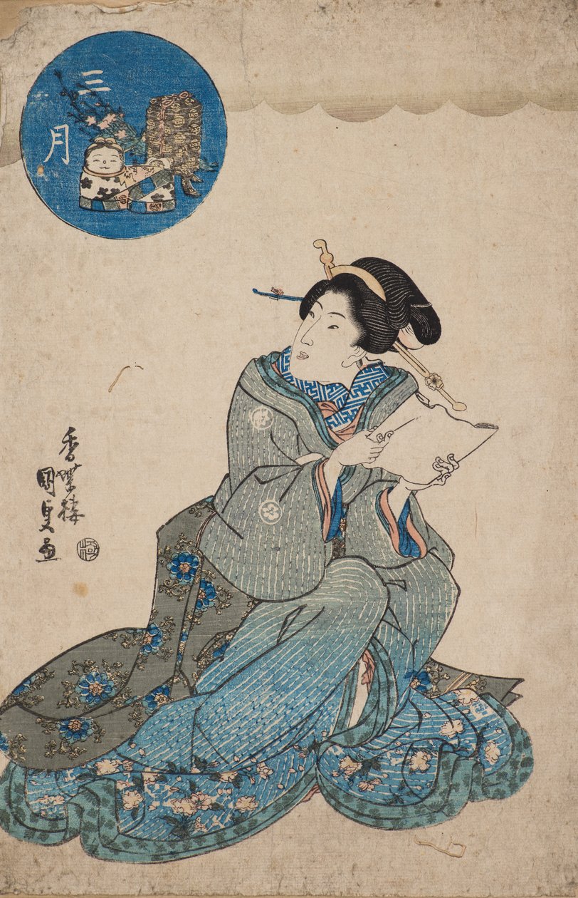 Dritter Monat (Sangatsu) von Gototei Kunisada