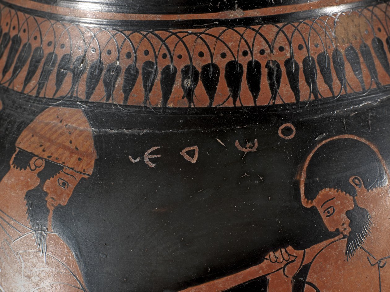 Rotfigurige Pelike von Greek