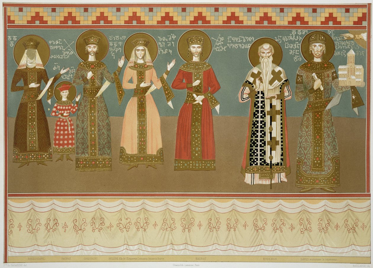 Imereth: Fresken aus dem Gelati-Kloster, Tafel 8 aus 