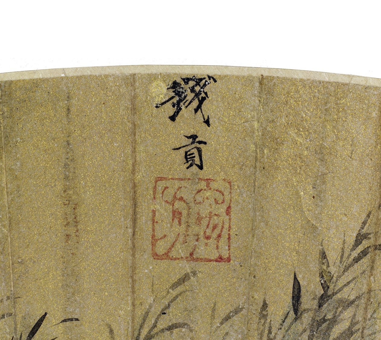 (Detail) Fischer in Booten, die am Rand eines Flusses feiern von Gu Qian