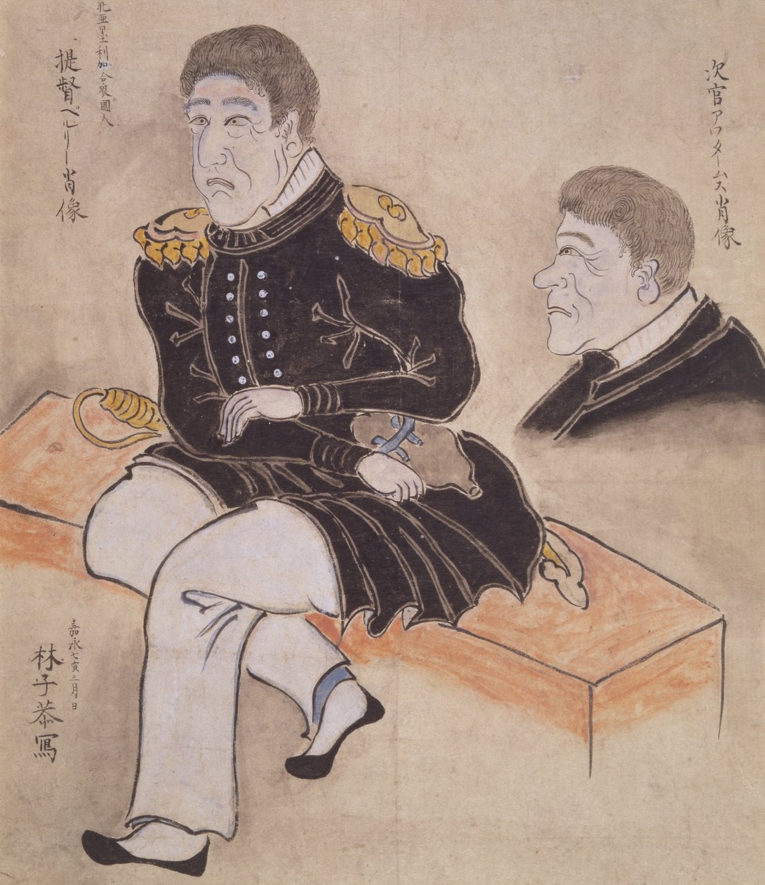Perry und Adams (sitzend) von Hayashi Shikyo