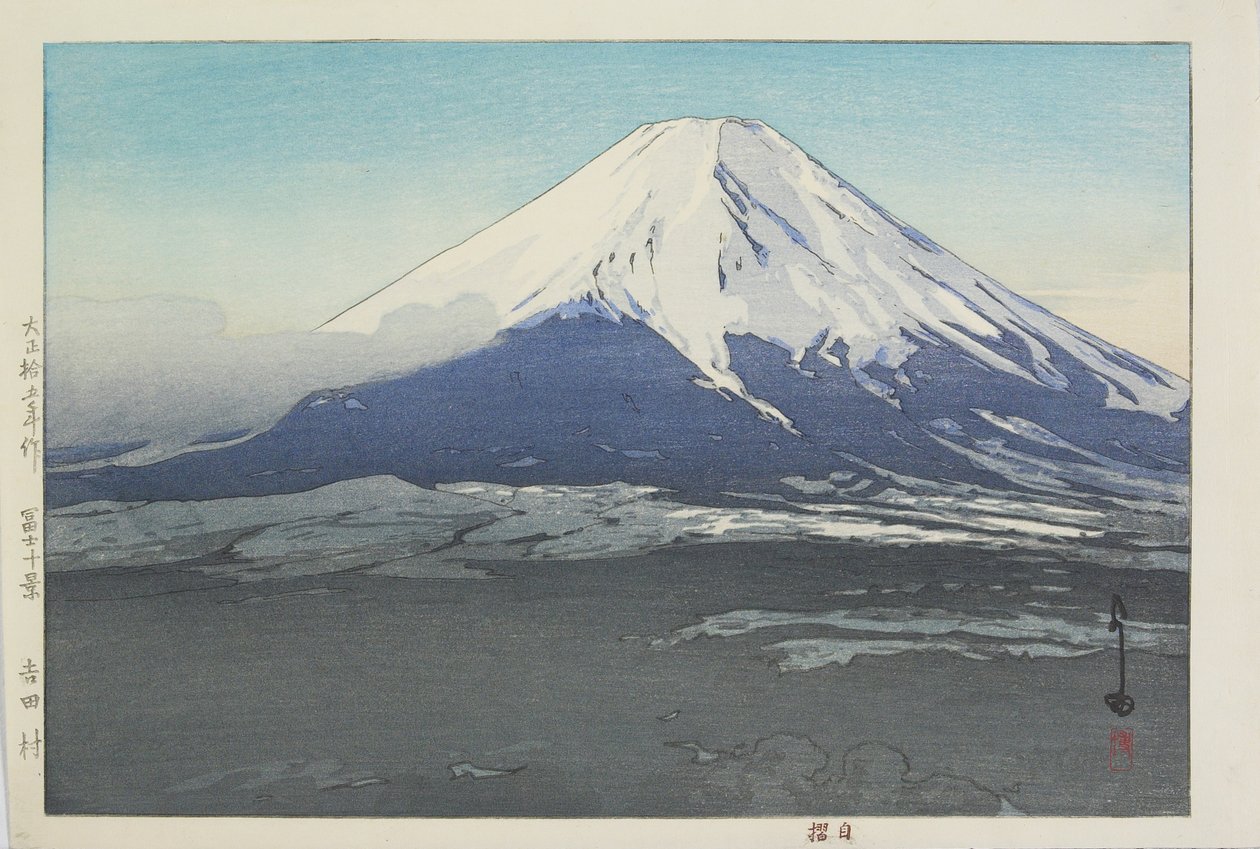 Yoshida-Dorf von Hiroshi Yoshida