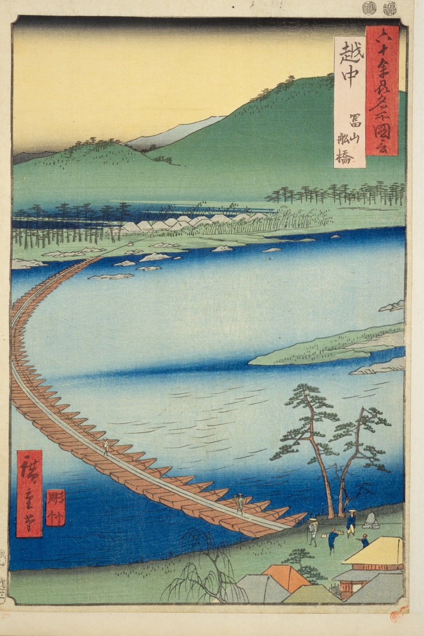 Etchu Provinz: Toyama, Ponton Etchu, Toyama, Funabashi von Utagawa Hiroshige