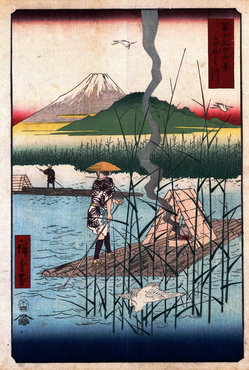 36 Ansichten des Berges Fuji - 18. Der Sagami-Fluss von Utagawa Hiroshige