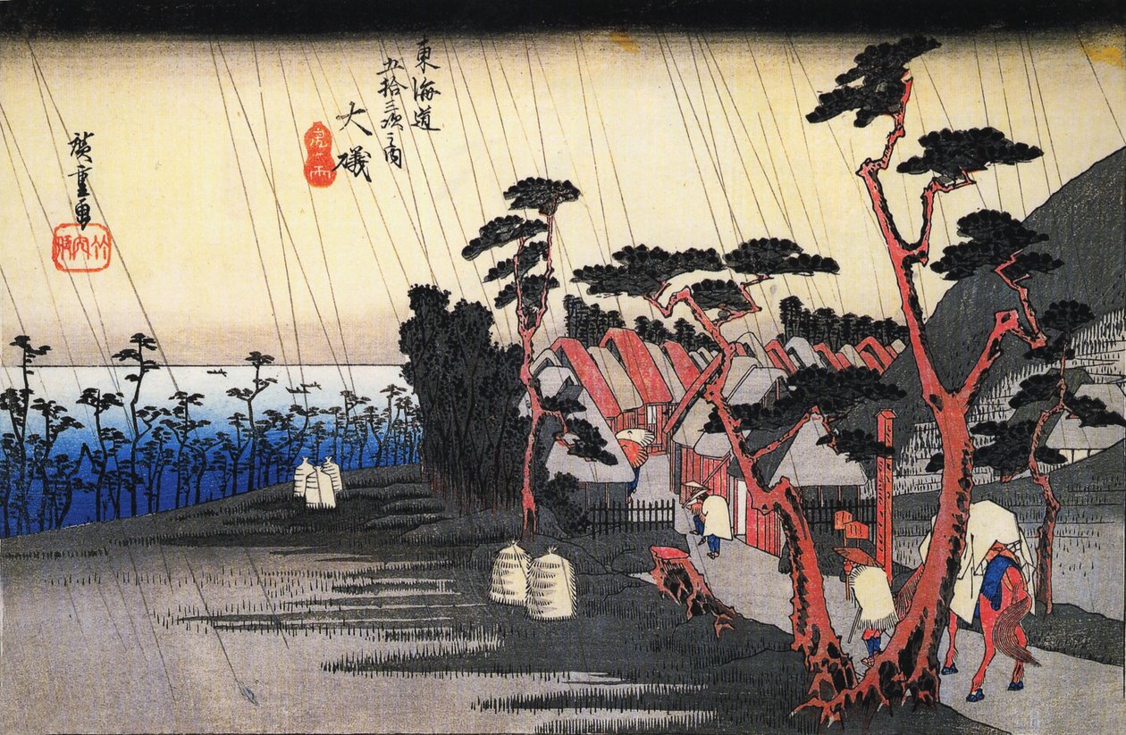 Tokaido-53tugi Oiso von Utagawa Hiroshige