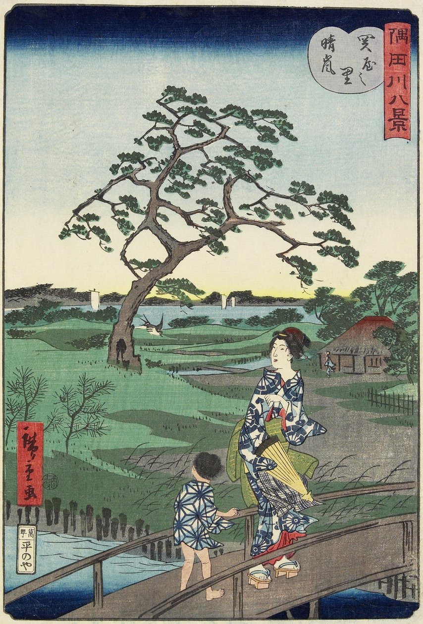 Wetteraufklärung im Dorf Sekiya, November 1861 von Hiroshige II