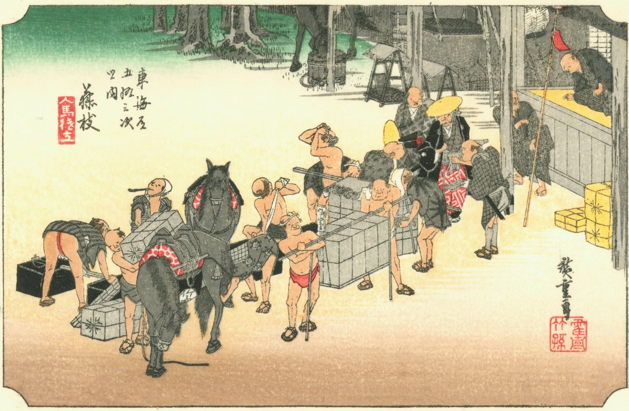 Fujieda von Hiroshige