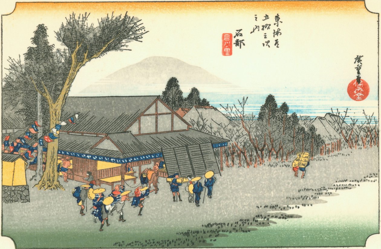 Ishibe von Hiroshige