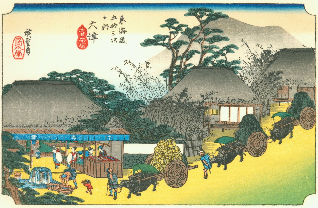 Ohtsu von Hiroshige