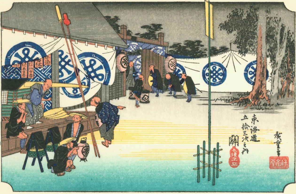 Seki von Hiroshige