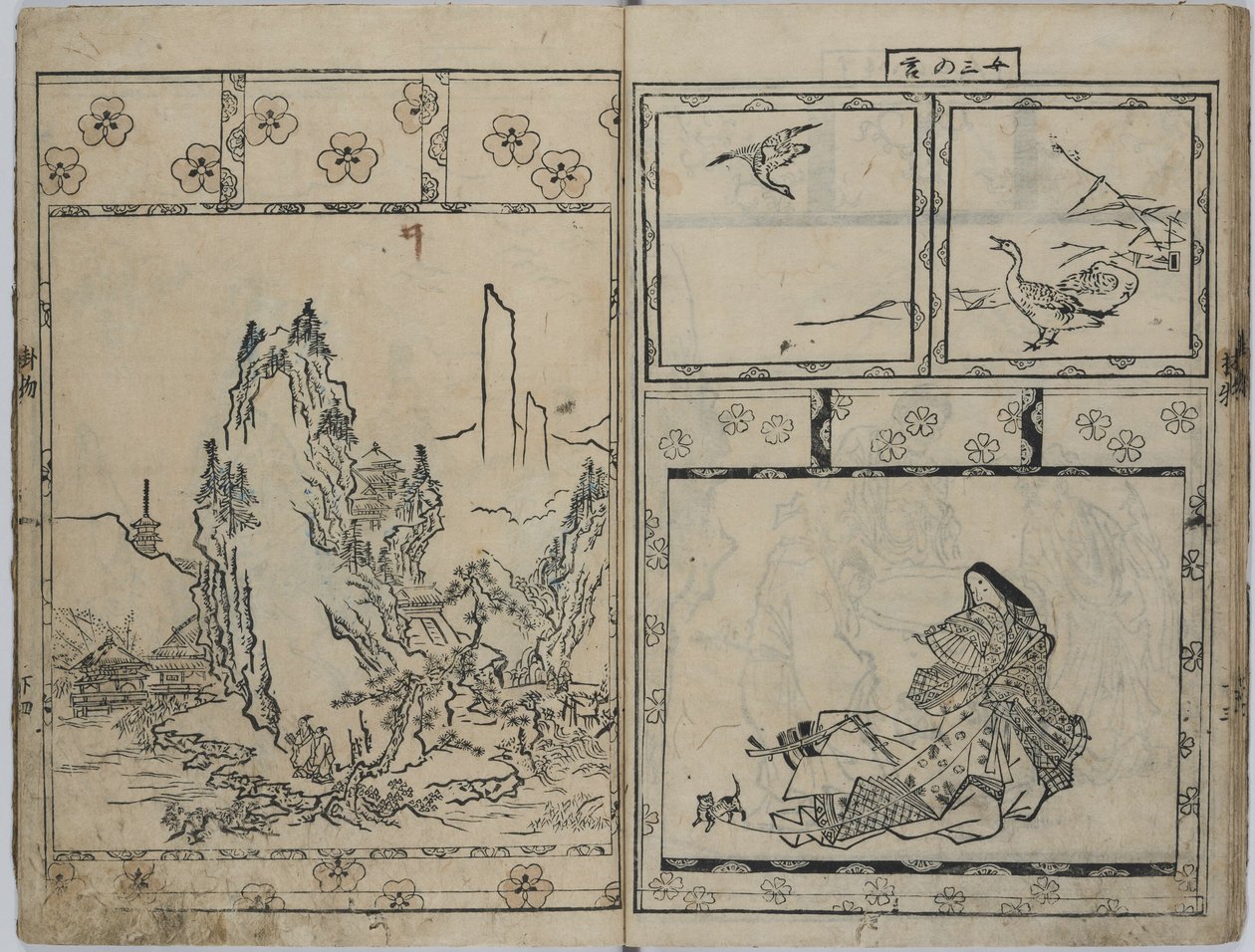 Die immergrüne Kiefer von Hishikawa Moronobu