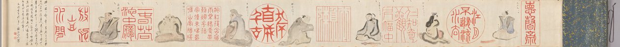 Chinesische Siegel und Dichter, 1842 von Hosokawa Rinkoku