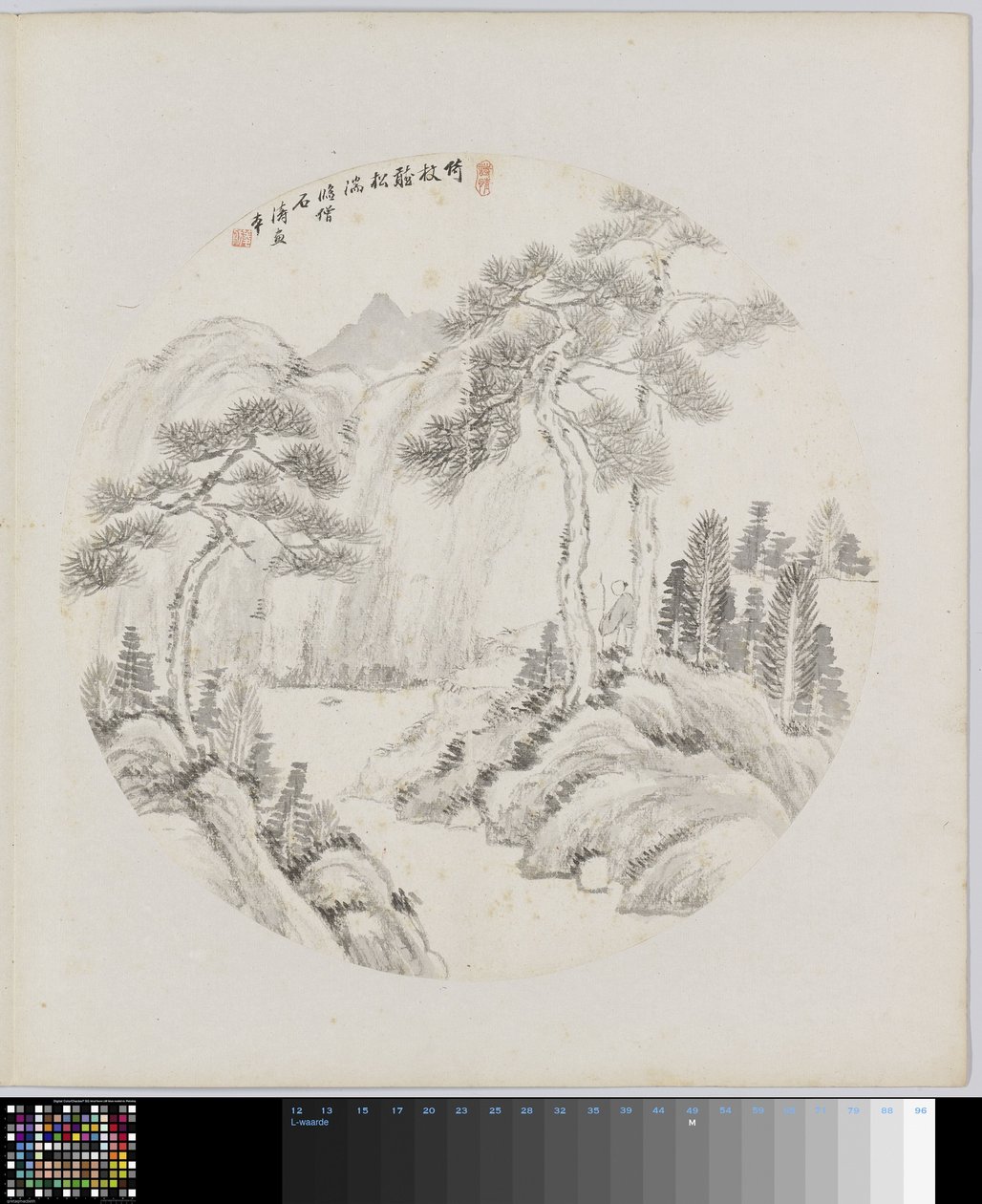 Albumblatt von Hui Nian