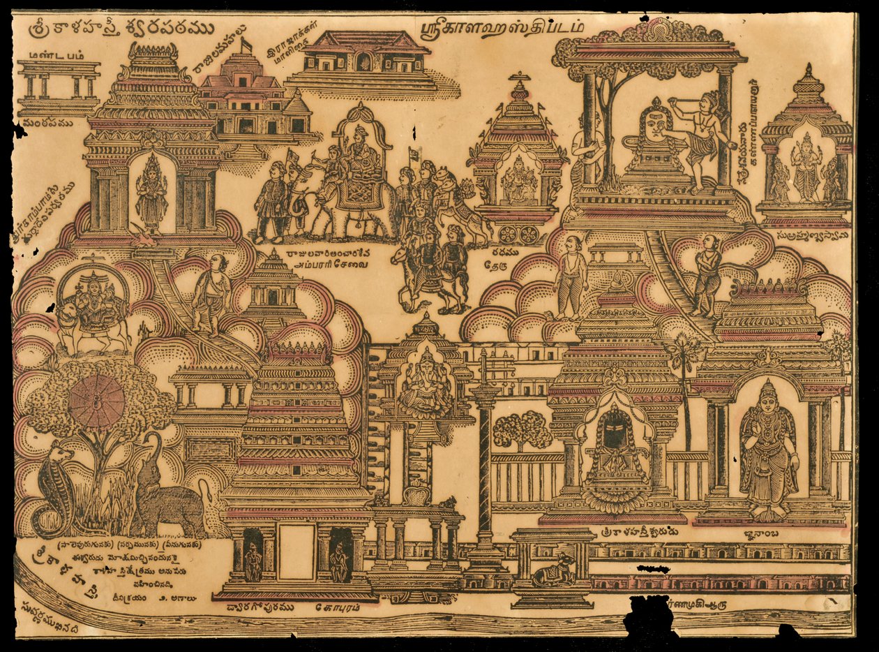 Tempel von Indian School