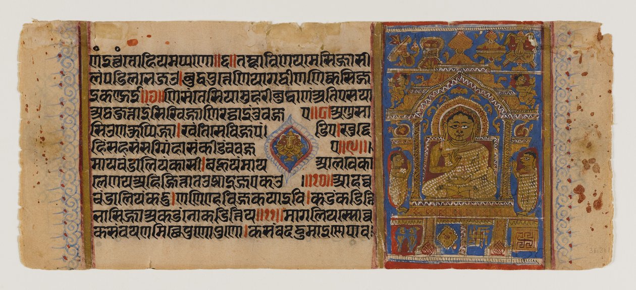 Unbekanntes Bild von Indian School