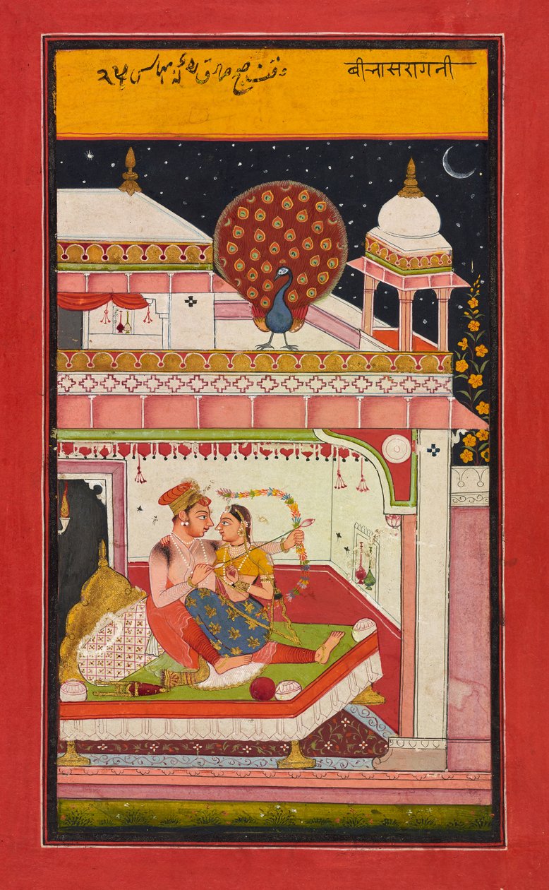 Vibhasa Ragini, Folio aus einem Ragamala, ca. 1680 von Indian School