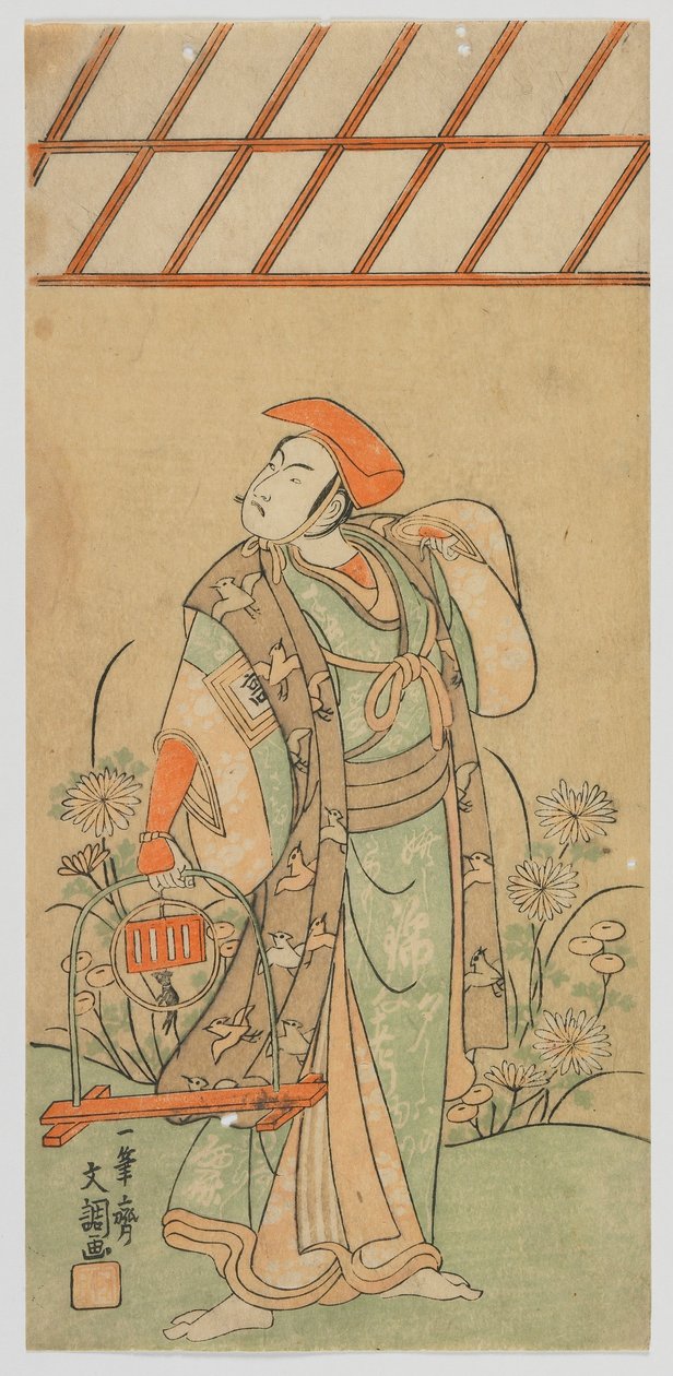 Der Schauspieler Ichikawa Komazu II, Edo-Periode, 1770 von Ippitsusai Bunchō