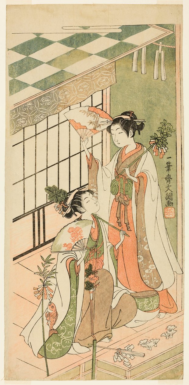 Die Schrein-Tänzerinnen (Miko) Ohatsu und Onami von Ippitsusai Bunchō
