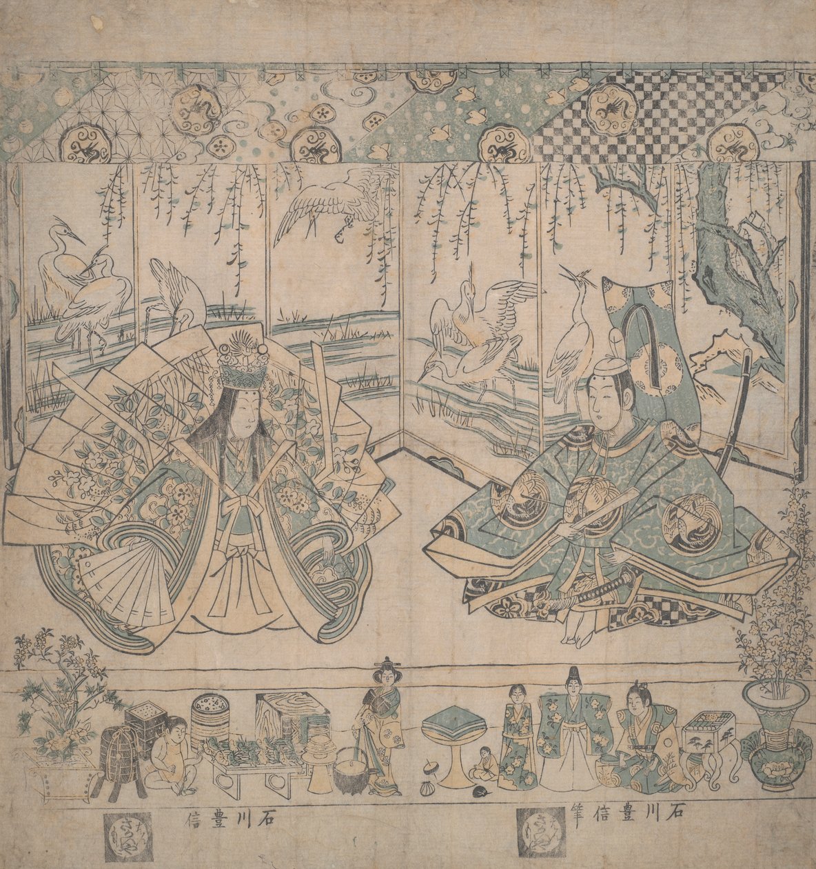 Hina-Puppenpaar von Ishikawa Toyonobu