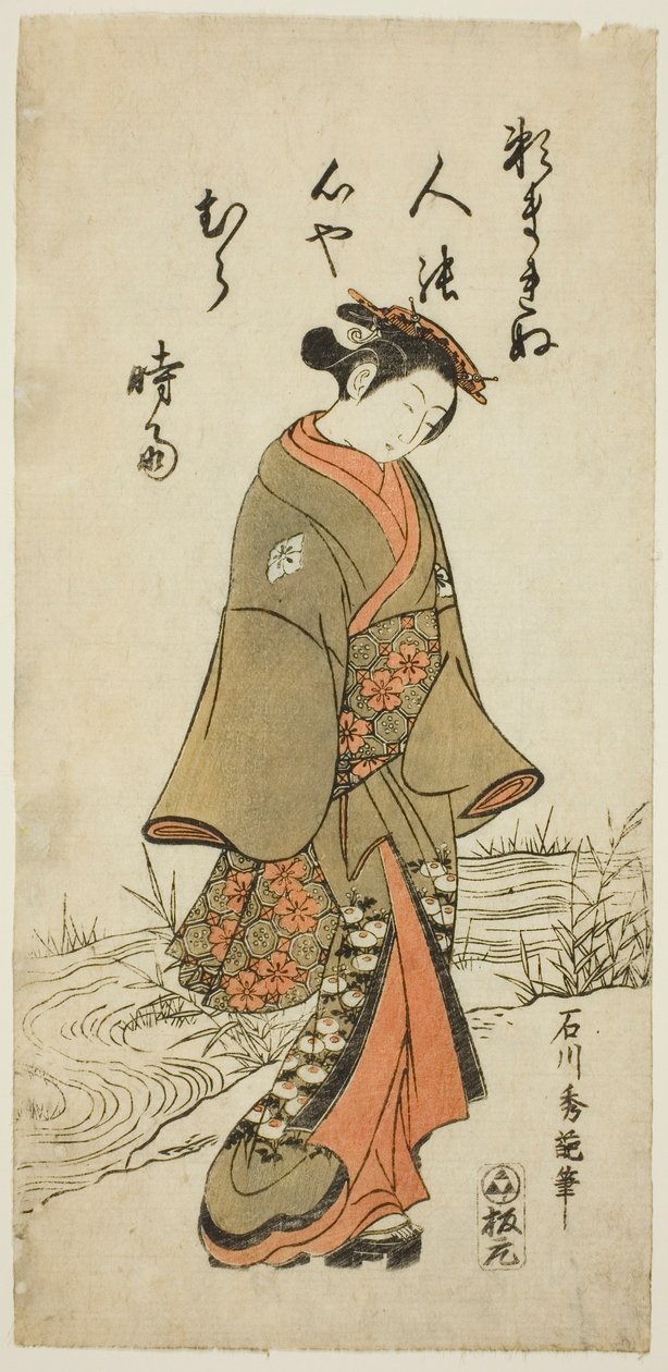 Junge Frau, die in der Nähe eines Baches spaziert von Ishikawa Toyonobu