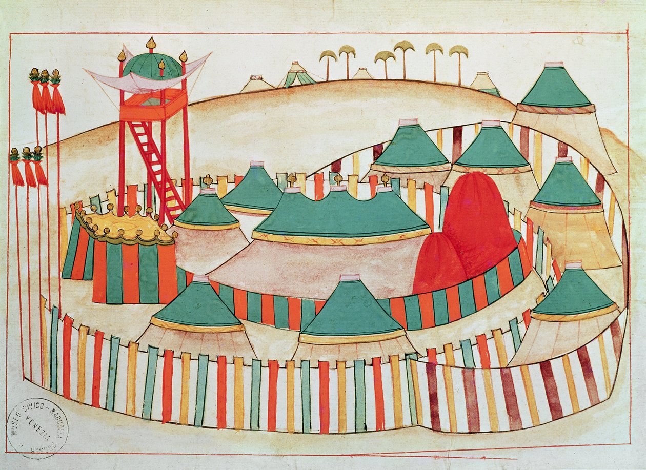 Ms 1671 Das kaiserliche Lager, ca. 1580 von Islamic School
