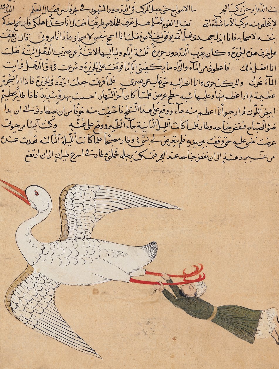 Ms E-7 fol.72a Kaufmann aus Isfahan fliegt, aus 