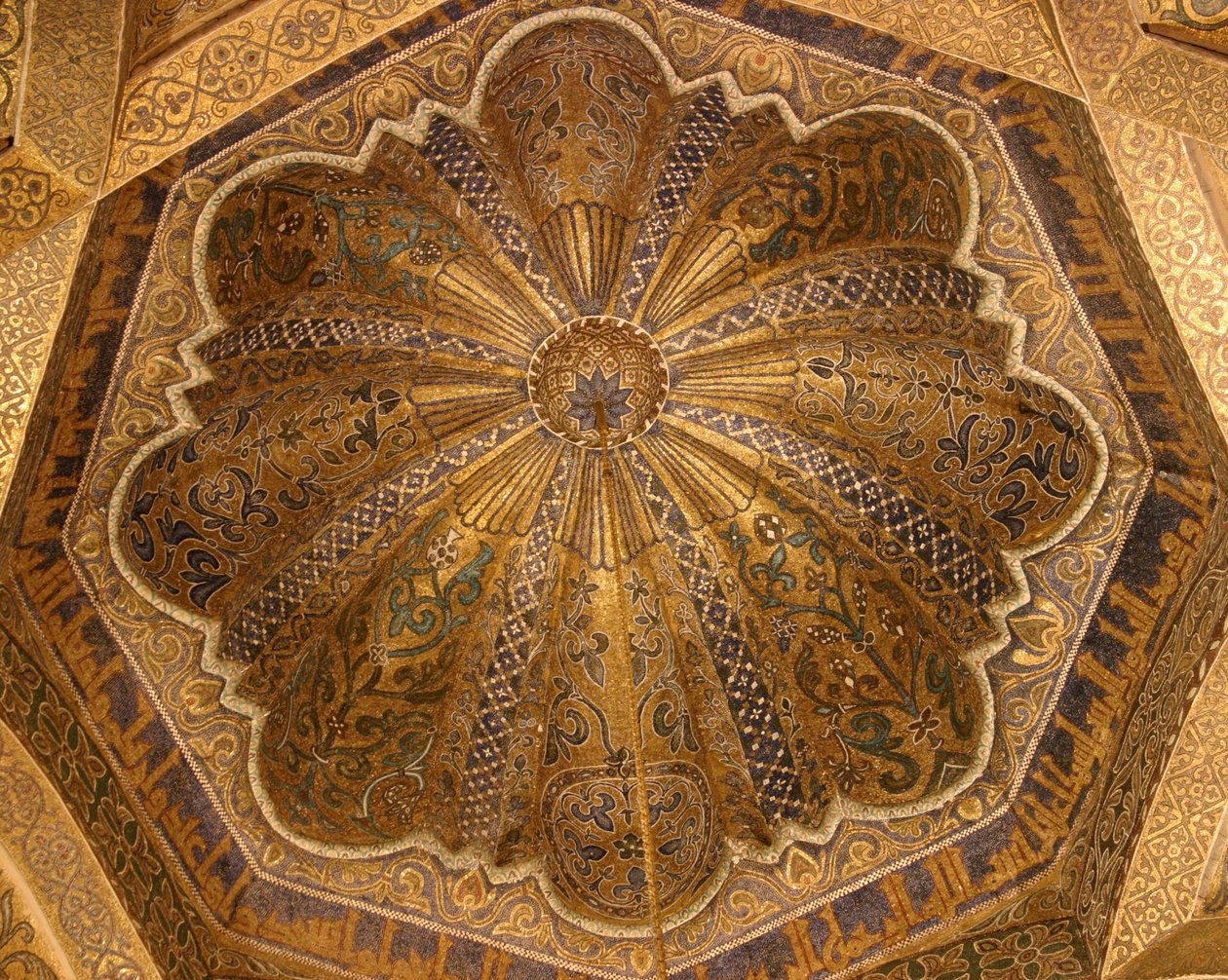 Innenansicht der Kuppel von Islamic School