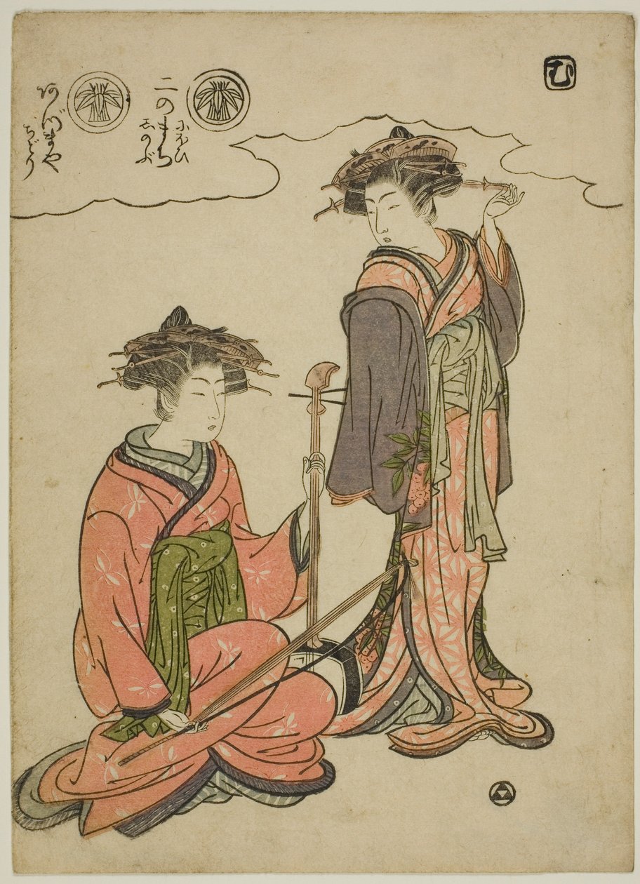 Zwei Kurtisanen von Isoda Koryusai