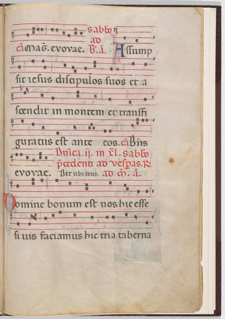 Blatt 7 aus einem Antiphonar-Fragment von Italian 13th Century