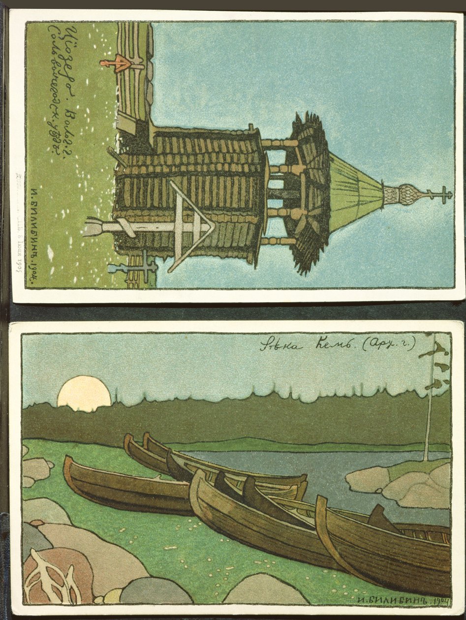 Postkarte mit architektonischer Zeichnung, 1904 von Ivan Yakovlevich Bilibin