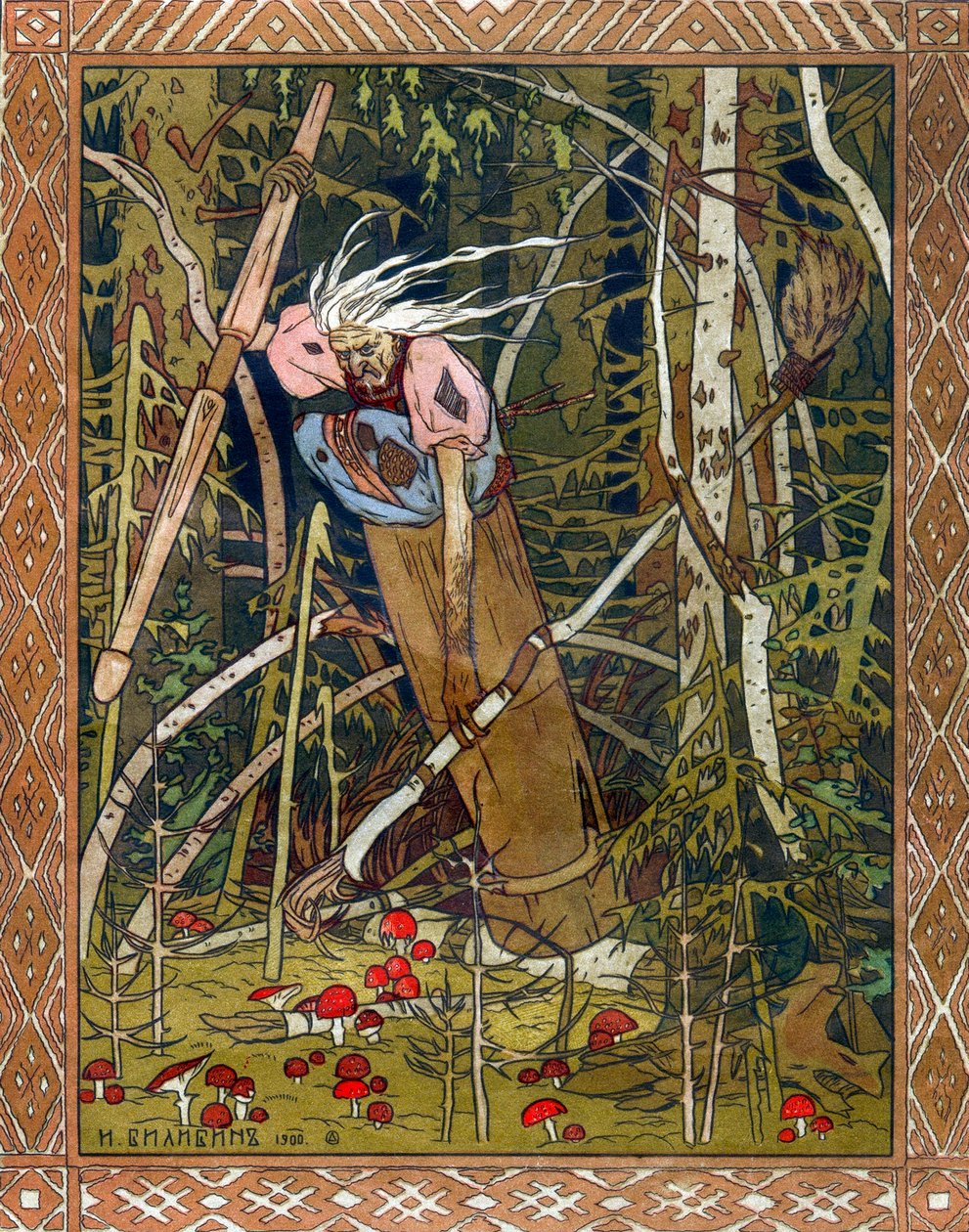 Baba Yaga, 1900 von Ivan Yakovlevich Bilibin