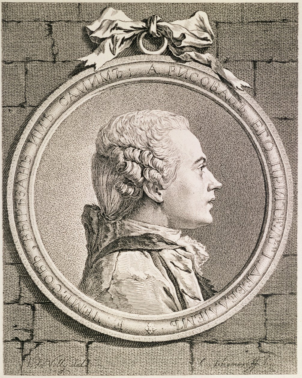 Porträt von Yevgraf Petrovich Chemesov, graviert vom Dargestellten, 1764-5 von J.L. Devilly
