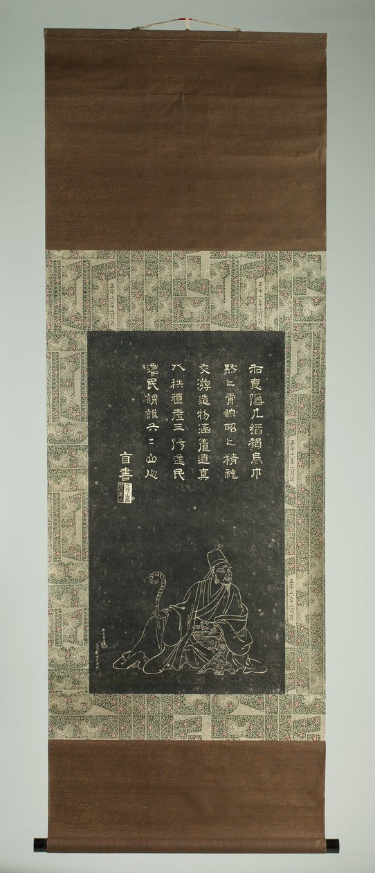 Porträt von Ishikawa Jôzan von Japanese School