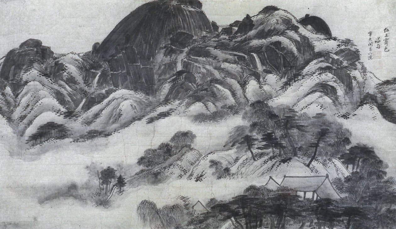 Aufklarung nach Regen in Mt. Inwang von Jeong Seon