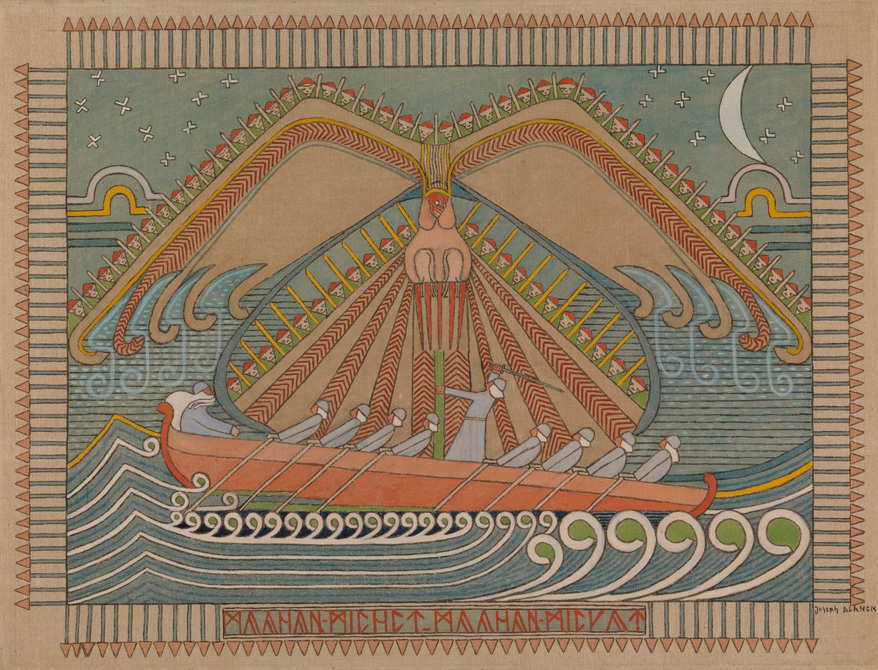 Die Verteidigung des Sampo, 1910-1912 von Joseph Alanen