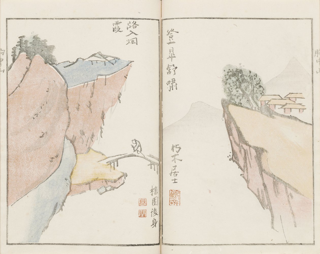Illustrationen aus "Berge des Herzens" von Kameda Bosai