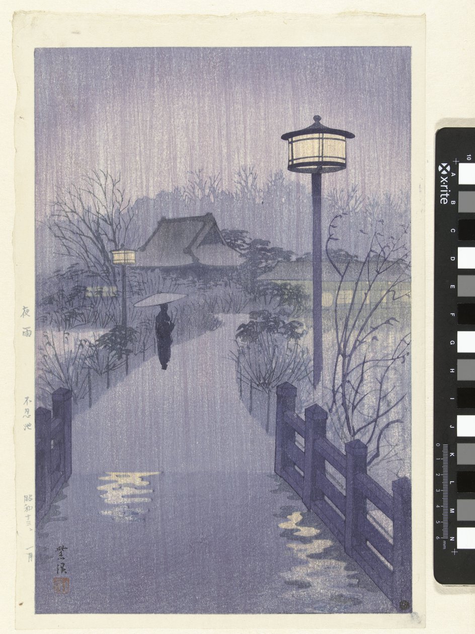 Abendregen am Shinobazu-Teich von Kasamatsu Shirô